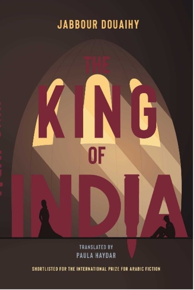 book cover of King of India