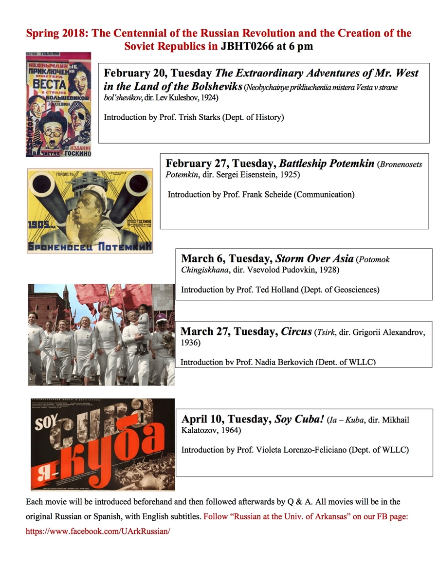 Poster showing images from movies being shown in the spring semester of 2018.