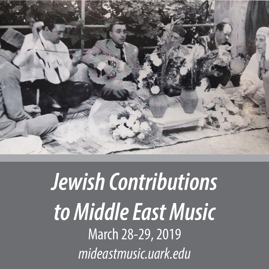 Conference to Celebrate Jewish Contributions to Middle East Music, March 28-29