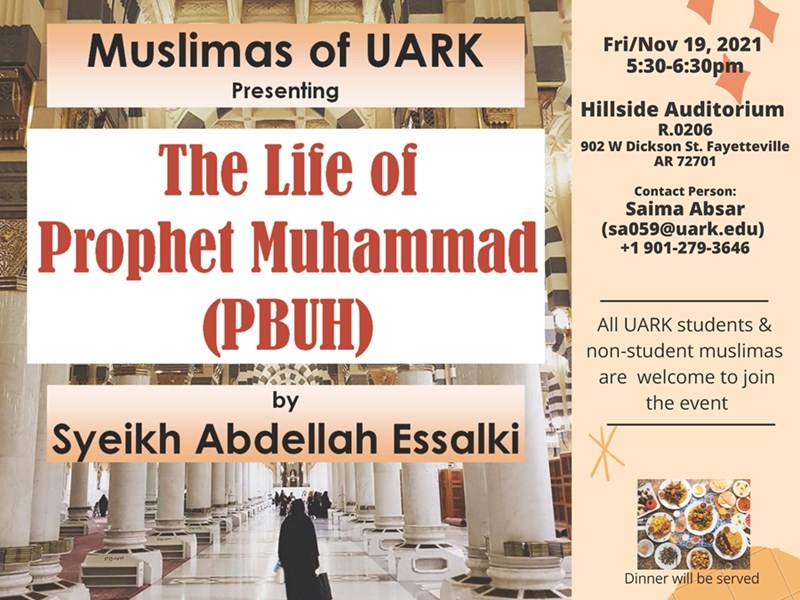Muslima di UARK invita tutti gli studenti della U of A a partecipare al nostro evento sull'intelligenza emotiva del Profeta Muhammad (che Dio lo benedica e gli conceda la pace) giovedì 17 marzo alle 18:00 nella sala 202 dell'Hillside Auditorium.