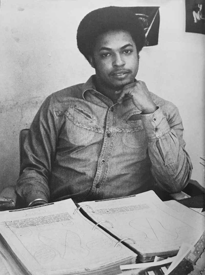 E. Lynn Harris when he was editor of the Razorback yearbook in 1977.
