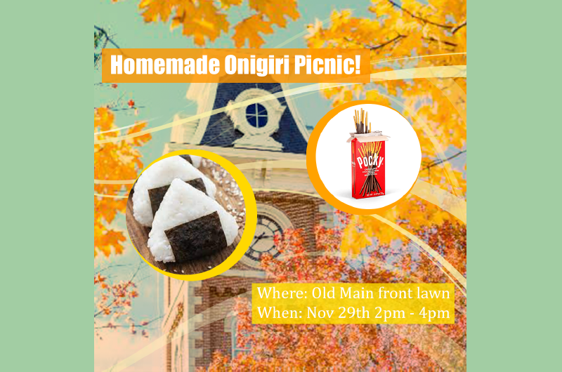Onigiri Picnic Nov. 29 on Front Lawn of Old Main